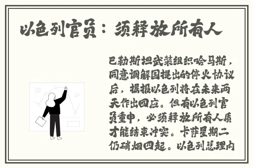 一卡二卡三卡四卡